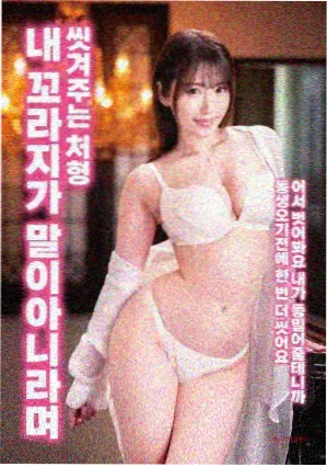 阿诺拉电影高清在线观看摄影指导档案