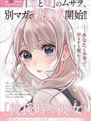 阿诺拉电影高清在线观看导演创作档案